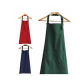 Custom Design Digital Printed Cotton Cooking Kitchen Apron