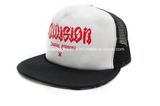 Flat Brim Trucker Hat, Cool Trucker Hat