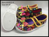 Latest Design Children Injection Canvas Shoes Dance Shoes (HH411-1)