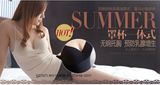 Modal Adjustable Strap Built in Bra Padded Self Mold Bra Tank Tops