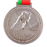 Custom Public Metal Activity Medals with Packing Box