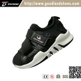 Sport Leather Children Casual Black Shoes 20285