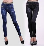 Hot Sale Leopard Belt Printed Denim Leggings (20233)