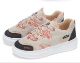 Spots Canvas Shoes High Quality Comfortable Footwear for Women (AKFB5)