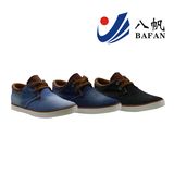 Washed Denim Upper Men Casual Shoes