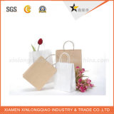 Hot Cheap Recyclable Fashion Printable Paper Bag for Gift Packaging