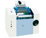 Book Thread Sewing Binding Machine (ZXSX-460)