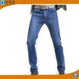 2017 Spring Fashion Men Stretch Cotton Denim Jean Pants