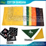 Promotional Most Popular Cheap Custom Bandana (M-NF20F19008)