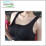 New Style Front Zipper Yoga Sport Bra