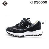 Good Quality Children Sports Running Sneaker Shoes