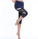 Wholesale Quick Drying Breathable Tightly Trained Yoga Pants Yoga Leggings