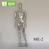 Tall Men Wholesale Muscular Male Cheap Mannequin for Sale