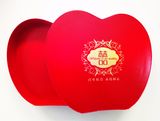 Christmas Apple Shaped Gift Tin Box for Children