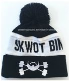 Factory OEM Produce Customized Design Acrylic Knitted Jacquard Beanie Hat