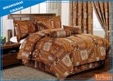 4 PCS Leopard Print Duvet (Cover set)