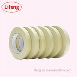 High Quality Adhesive Medical Masking Tape