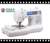 Portable Maya Sewing and Embroidery Machine Household Computer Embroidery and Sewing Machine Wy900/950/960