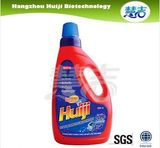 New Laundry Detergent Liquid Soap, Washing Detergent