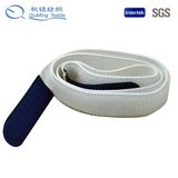 New Adjust Elastic Band, Hook & Loop Adjustable Elastic Strap