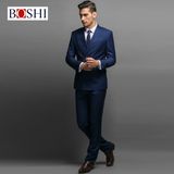 2016 Fashion Tailor Suits for Men, Blue Design, Custom Your Size