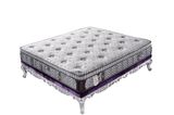 Ruierpu Furniture - Compact Bed - Sofa Bed - Bedroom Furniture - Hotel Furniture - Home Furniture - Latex Bed Mattress