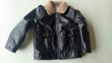 Children's 100%PU with Sherpa Lined Woven Jacket