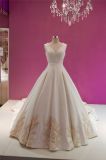 Long Train Lace Beading Wedding Dress