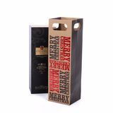 157g High Quality Customize Logo Printed Kraft Wine Paper Bags