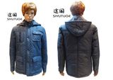 Men Mens Fashion Hoody Winter Padding Coat (SY-1552)