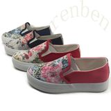 2017 New Vulcanized Women's Casual Canvas Shoes