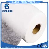 Hydrophilic Spunbond Nonwoven Fabric PP Spunbond Fabric