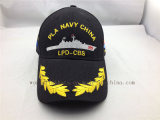 Custom Outdoor Coast Guard Army Navy Black Baseball Cap