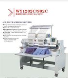 2 Head Embroidery Machine