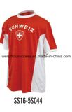 International Series Short Sleeve Jersey