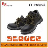 Puncture Resistant Basic Safety Shoes with Steel Toe RS124