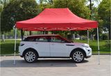 10X15 Outdoor Folding Canopy Tent for Carport