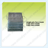 Ly 2/3/4-Ply Surgical Face Mask (LY-FM)
