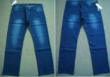 2016 New Stocks, Men's Jeans, Top Quality