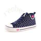 New Sale Fashion Children's Casual Canvas Shoes