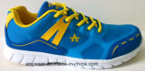 Men's Comfort Running Shoes Jogging Footwear (815-8335)