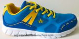 Men's Comfort Running Shoes Jogging Footwear (815-8335)