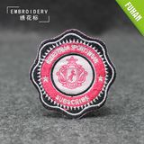 Newest Modern Shoe Decorative Embroidered Patches