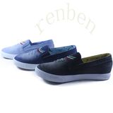2017 Hot Comfortable Men's Casual Canvas Shoes