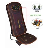 Electric Infrared Heat Body Care Shiatsu Jade Stone Massage Cushion