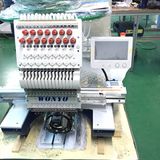 Single Head Embroidery Machine Computer Cap Embroidery Machine (WY1501CS)