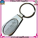 2017 Metal Key Chain for Key Holder Gift