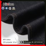 10*8 Twill Dark Blue Denim Fabric for Women Jeans