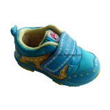 Fashion Kids Outdoor Casual Shoes