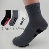 Custom Bamboo Boys Kids Soft Socks Quarter Socks Arch Support